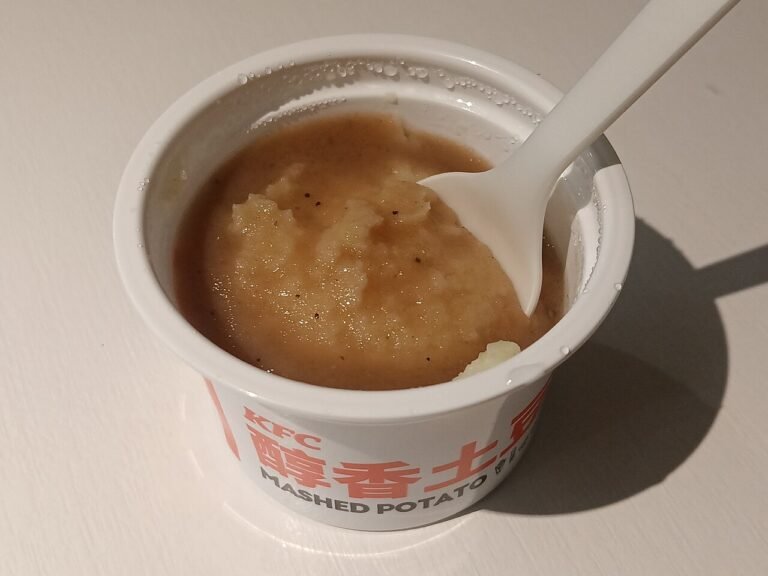 Kartoffelmos med chili
